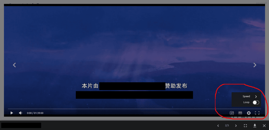dplayer_hls播放器